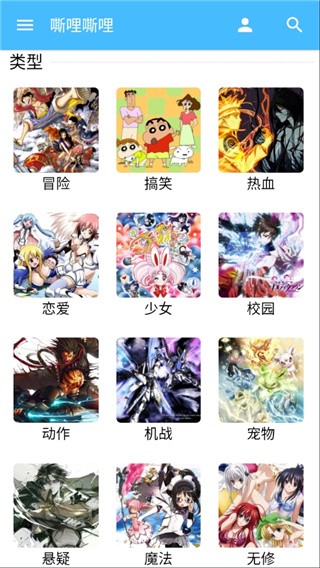 ˻˻APPؽͼ
