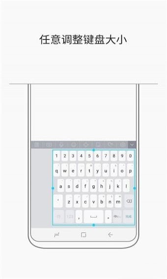 Ǽ뷨Samsung Keyboard°appͼ