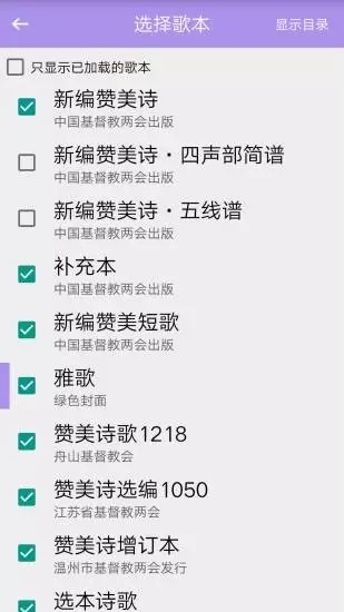 ʫ豾appؽͼ