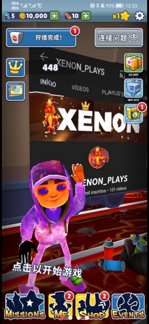 subway surfܿٲ˵Ϸؽͼ