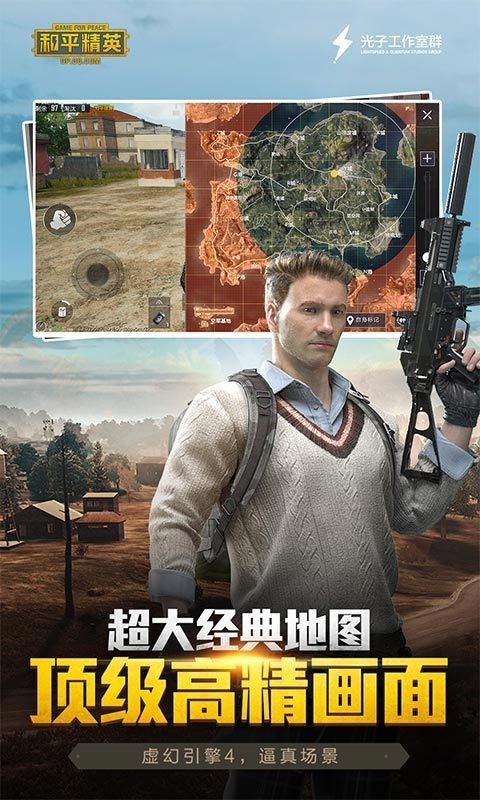 С°汾appذװͼ
