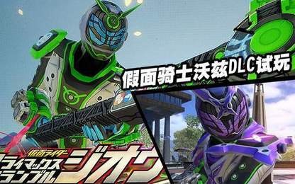 ʿmugen׿Ϸؽͼ