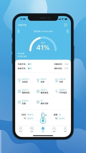 С綯°棨XiaoXiaoElectricappͼ
