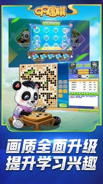 99ΧƽAPPؽͼ