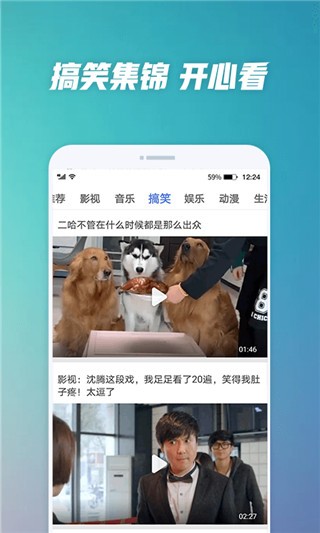 ÿӰӴȫapp°ͼ