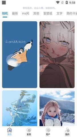 49ͼAPP°ͼ