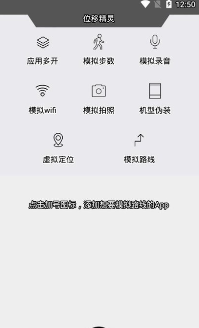 λƾ°APPͼ