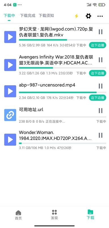 èapp°ͼ