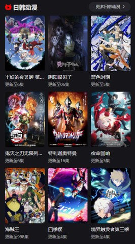 򣨴appؽͼ