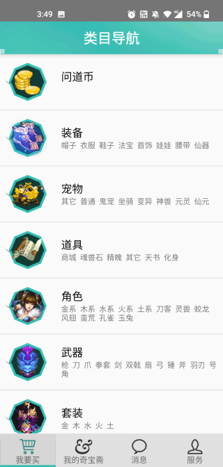 汦իappؽͼ