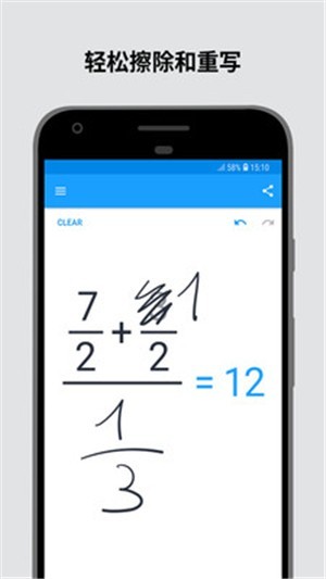 дappأMyScript Calculatorͼ