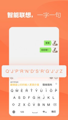 Ȥappֻͼ