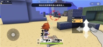 㹥Ϸذװͼ