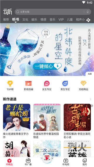 APP2025°ͼ