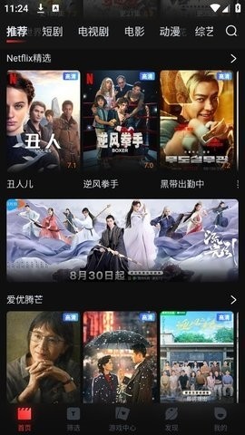 һֻapp°汾ͼ
