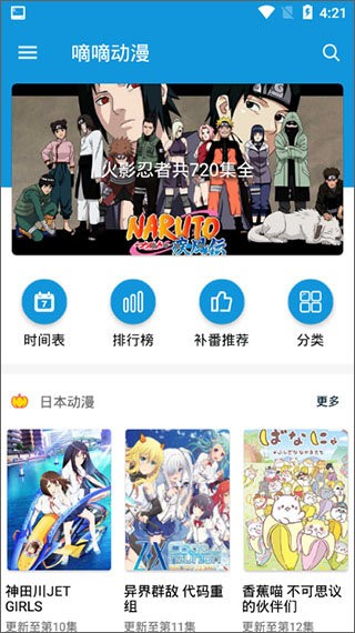 εζapp°汾ͼ