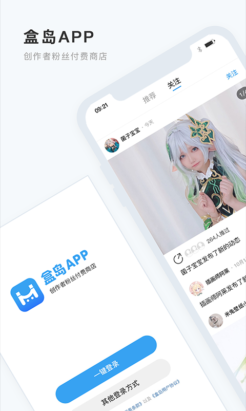 еappͼ