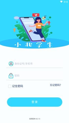 СѧAPPͼ