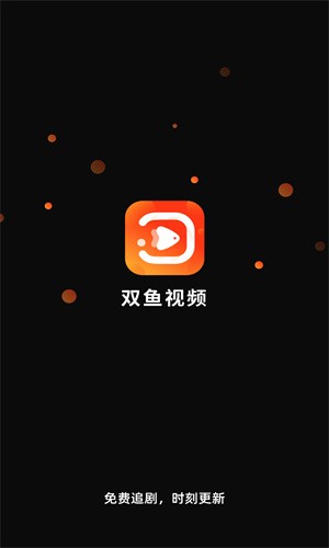 ˫Ƶ׷appͼ