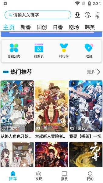 Zappٷ2025װͼ