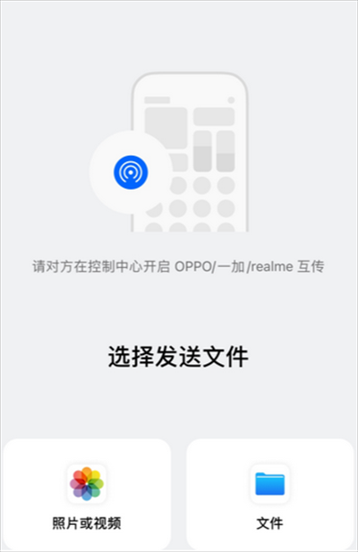 OPPOؽͼ