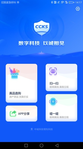 appͼ