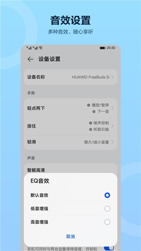 ǻƵappٷͼ