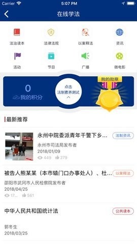 編appٷؽͼ