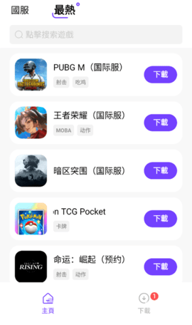 漣ٷؽͼ