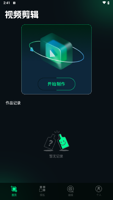 soraѰؽͼ