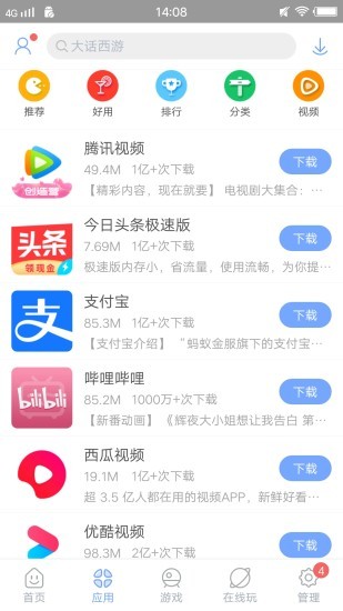 гappعٷͼ