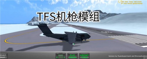 TFSǹеģϷؽͼ