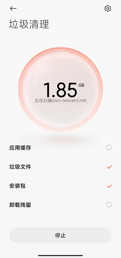 С׹ܼappͼ