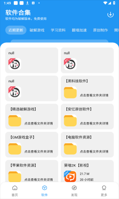 °汾ؽͼ