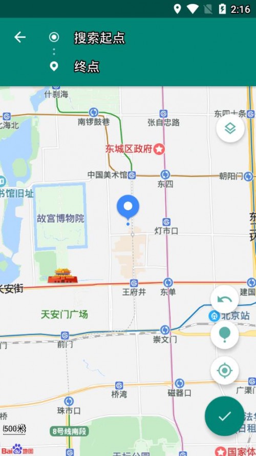 fake locationؽͼ