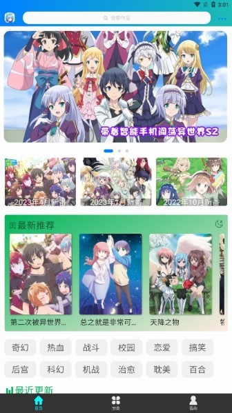 Ԫapp޹ͼ