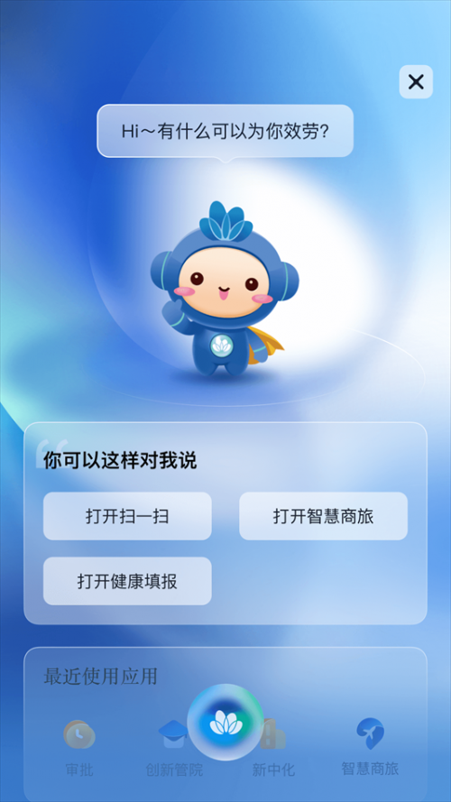 Сappٷ°汾ͼ