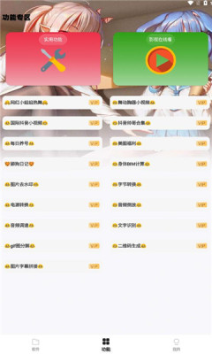СGԴappؽͼ