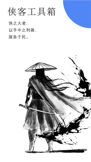 ͹appٷ°ͼ