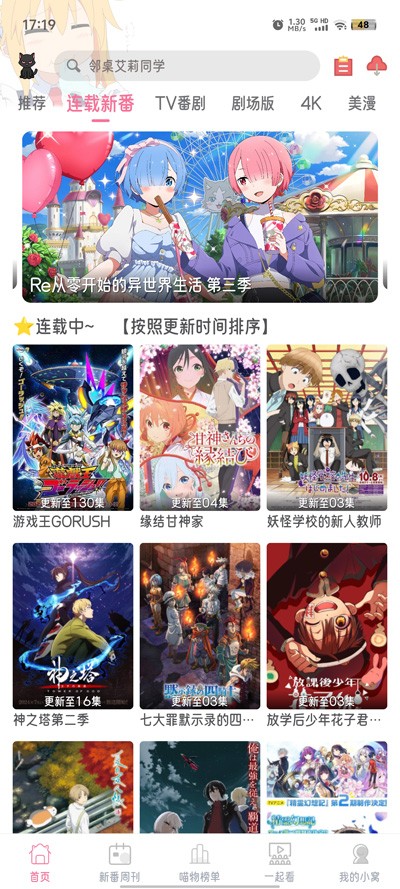 Ԫؽͼ