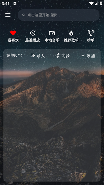 °汾ؽͼ
