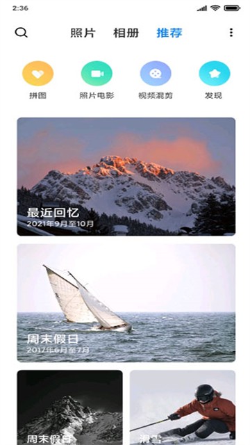С༭app°ͼ