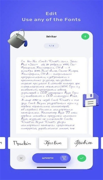 iwriteӢдƽ̨ͼ