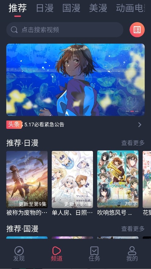 ԪȦapp2025ͼ