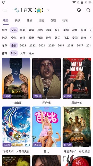 èӰӹٷ°ͼ