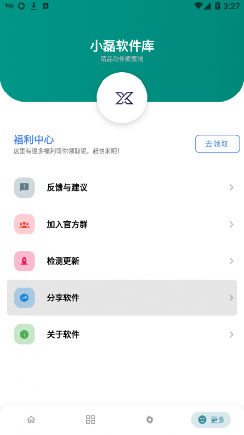 С5.0޸ͼ