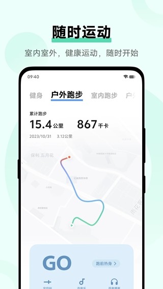 vivoapp°汾ͼ