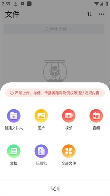 Pro°汾ؽͼ