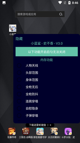 С踨ROOTͼ