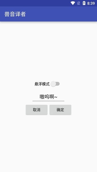 appٷؽͼ